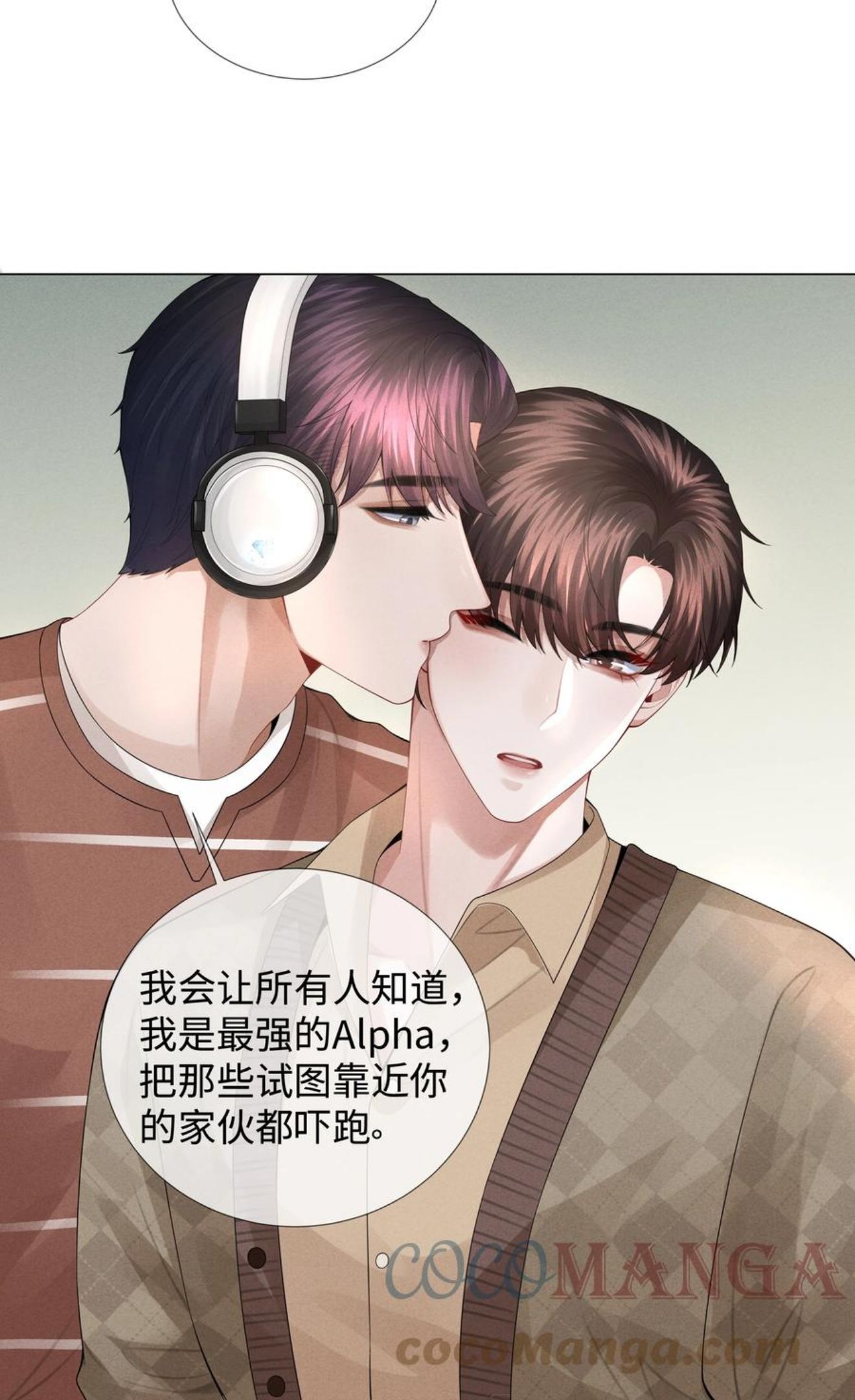 033 你对力量一无所知0