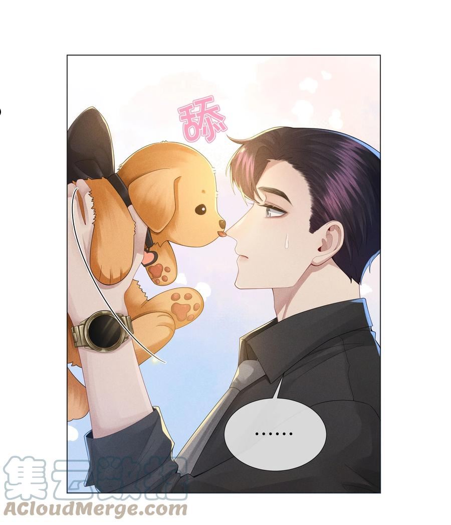 044 就叫张光宗吧！2