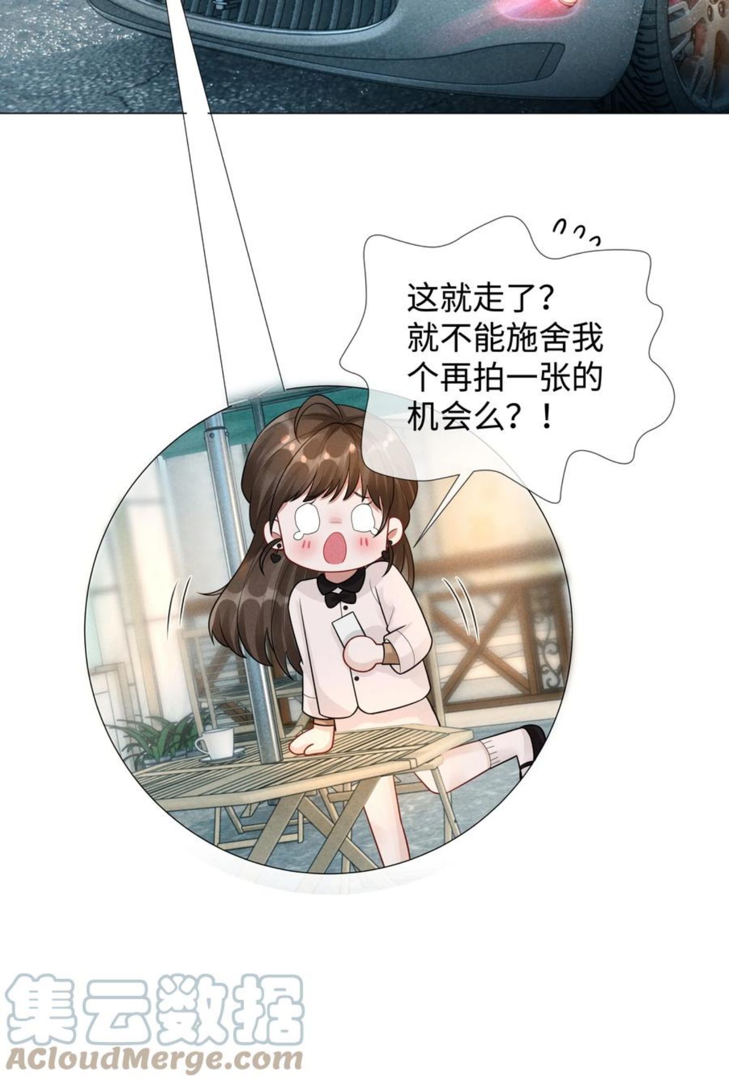 030 盗版文包害死人4