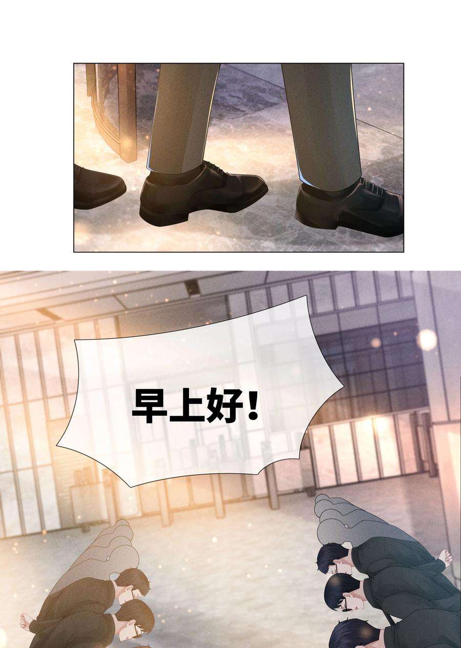 049 黑社会窝点3