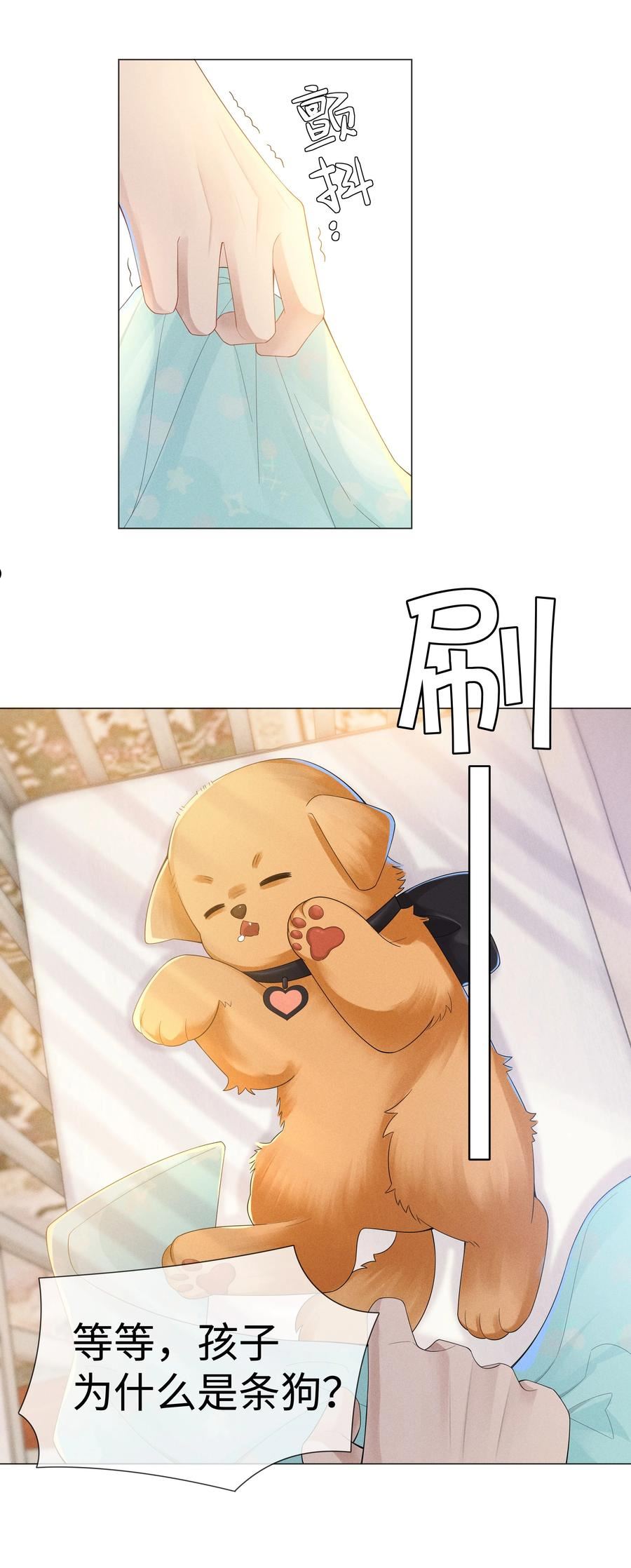 044 就叫张光宗吧！1
