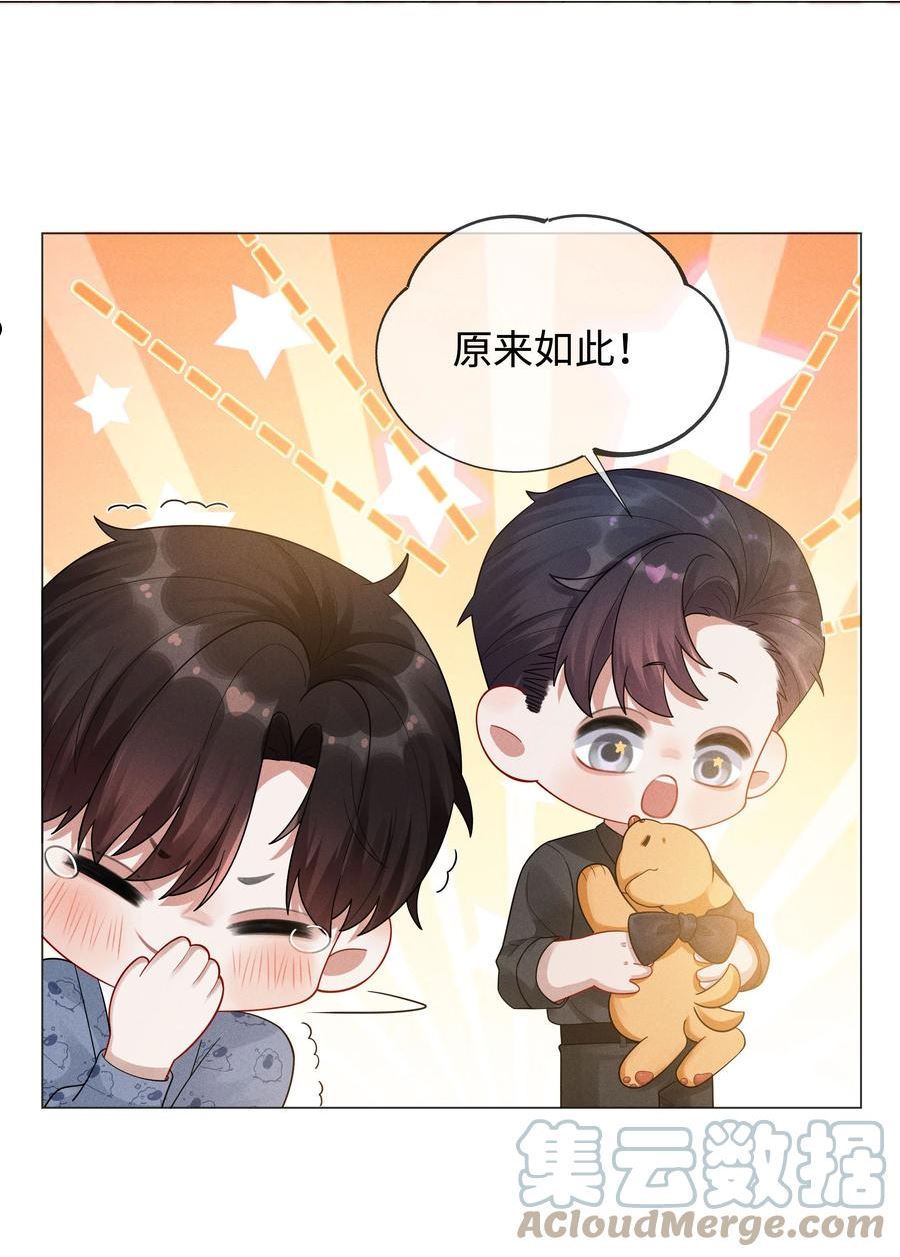 044 就叫张光宗吧！4
