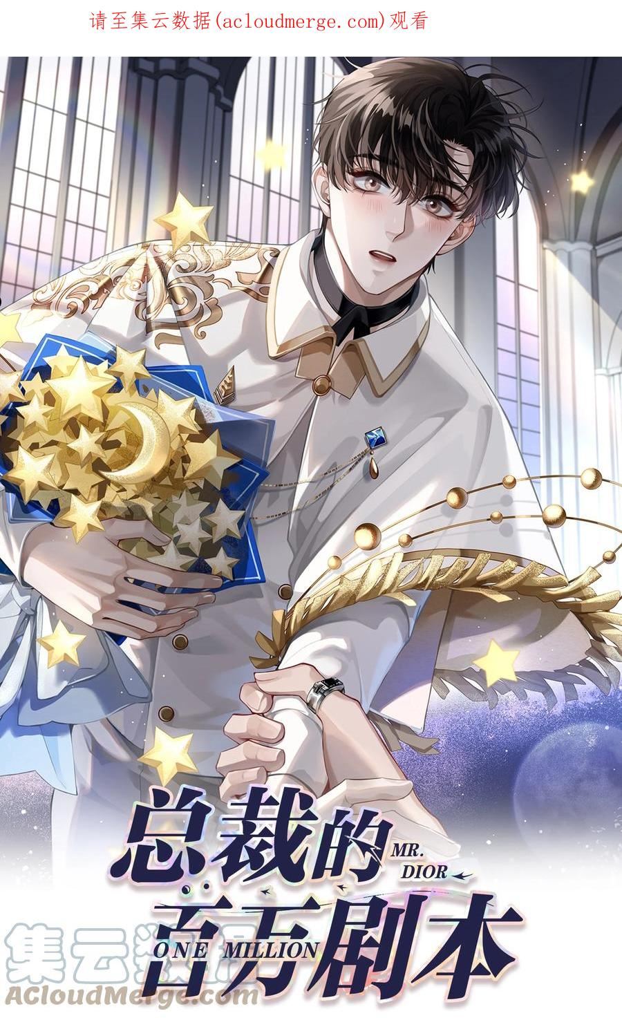 044 就叫张光宗吧！0