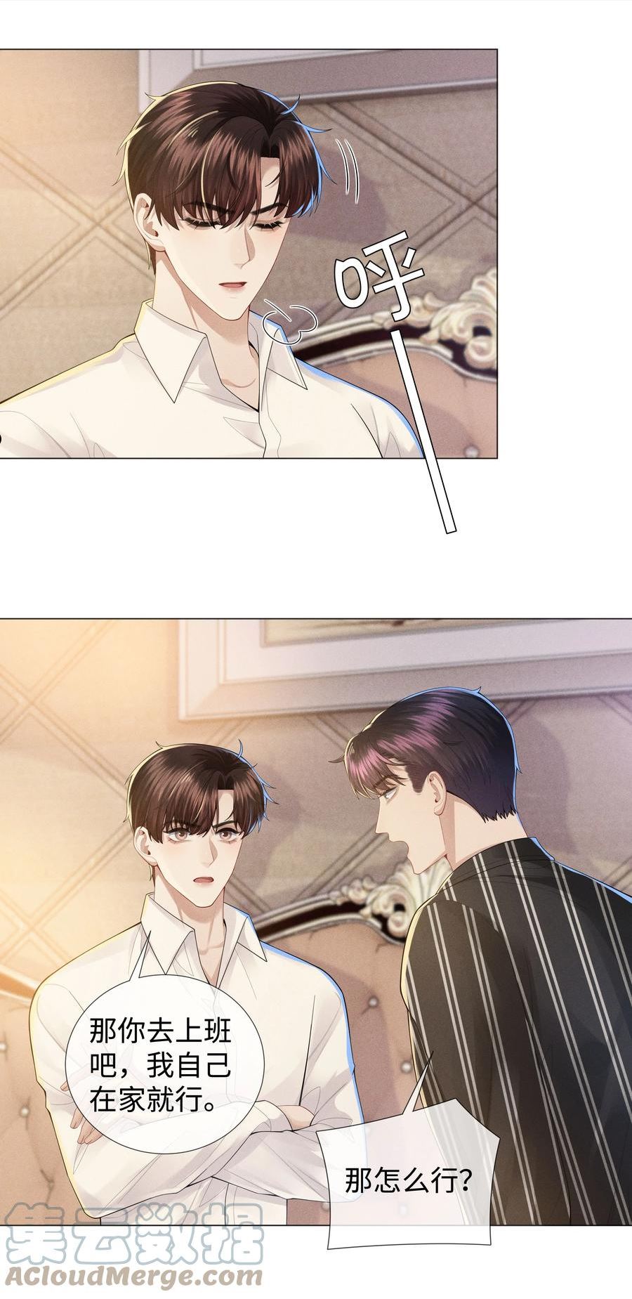 044 就叫张光宗吧！4