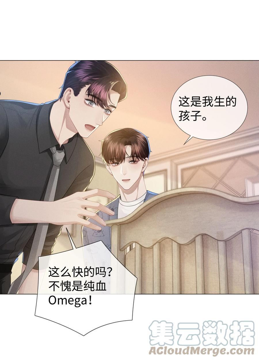 044 就叫张光宗吧！0
