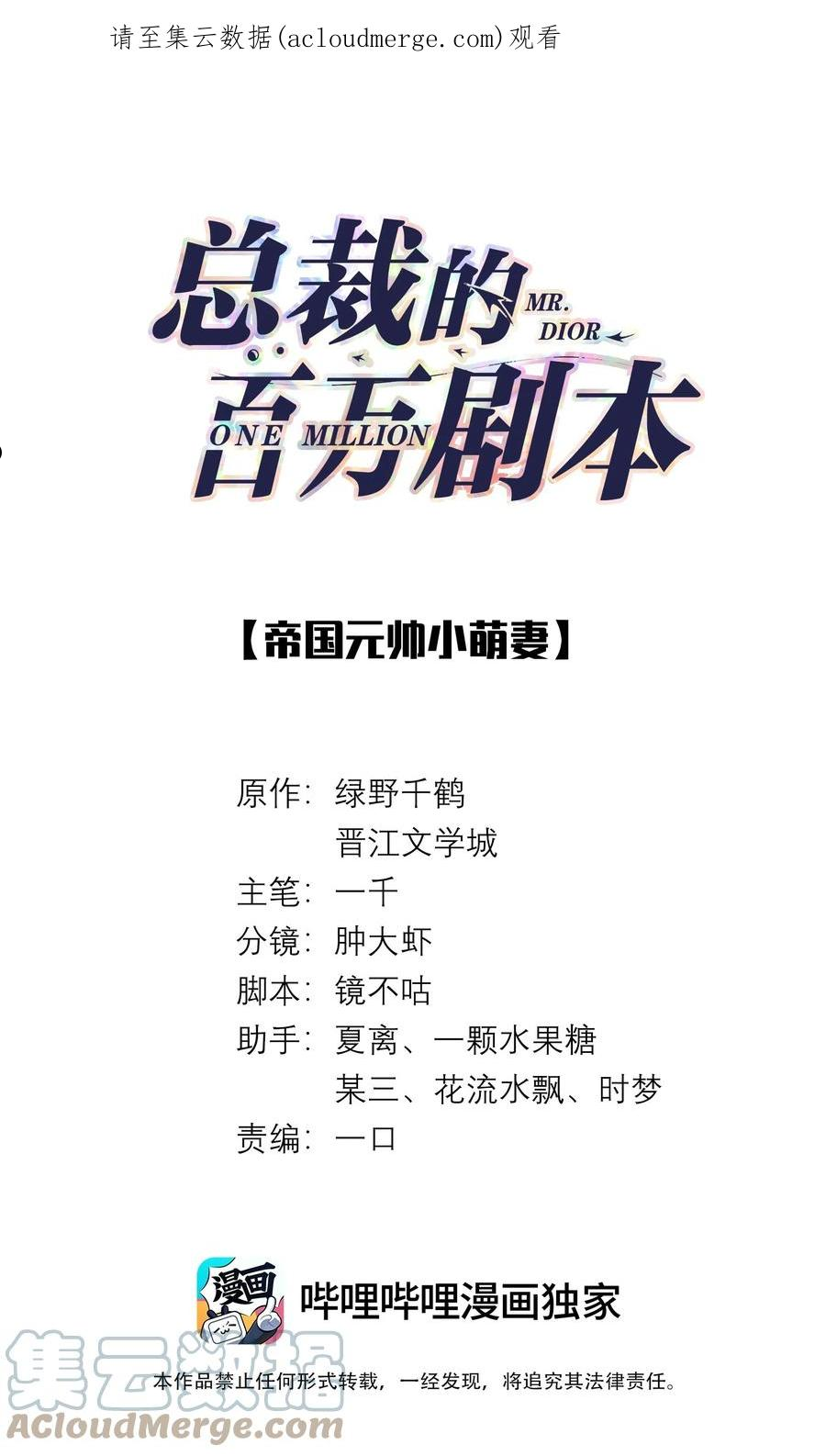 040 你发情了0