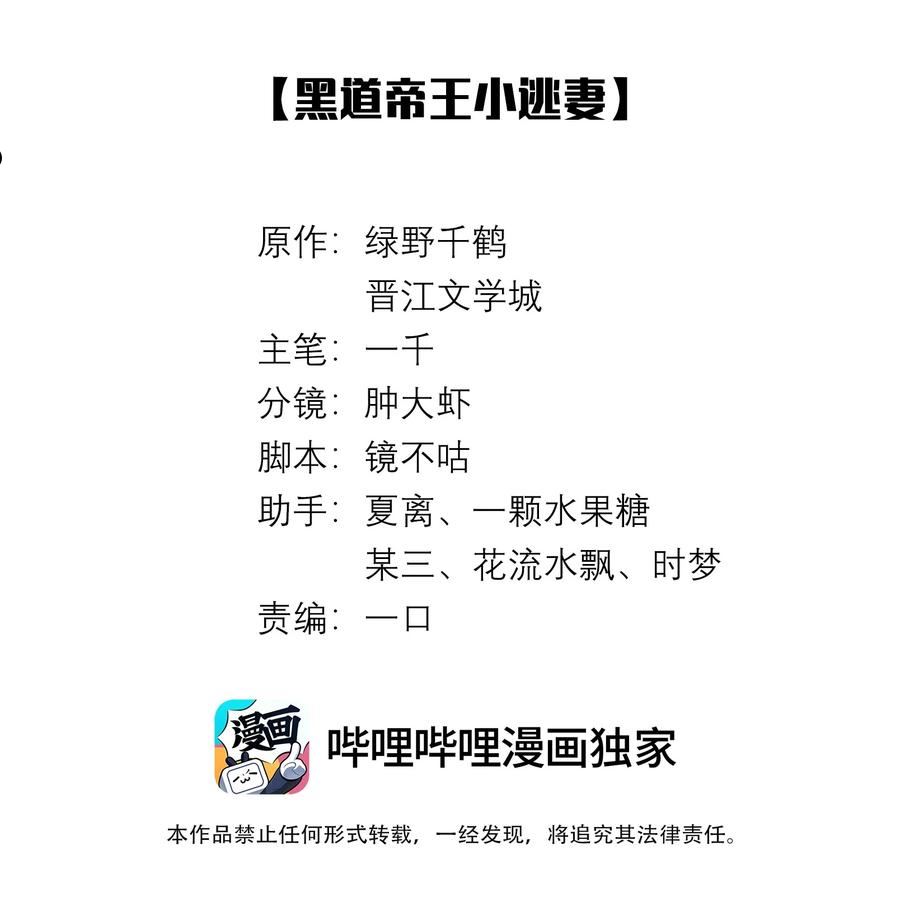 044 就叫张光宗吧！1
