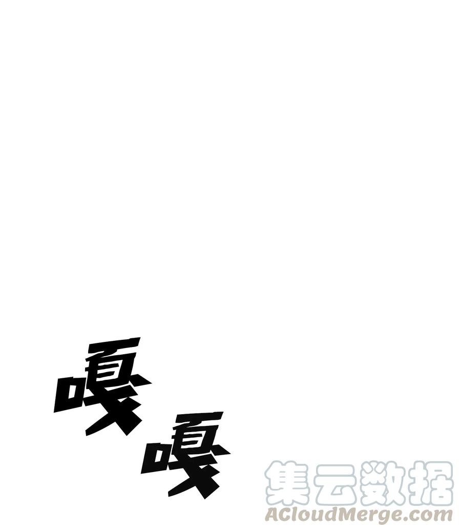 08 黑市拍卖会0
