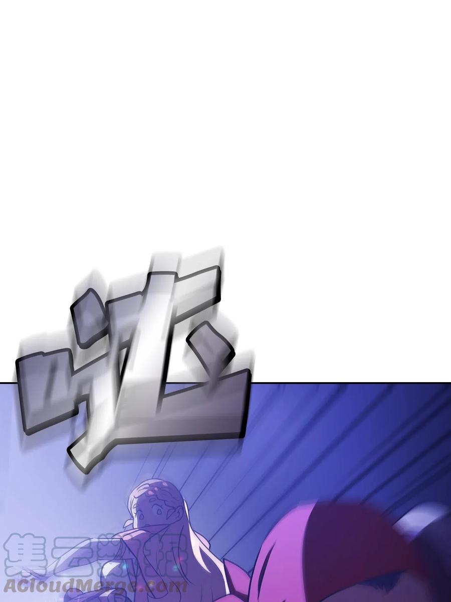 07 我升级了！1