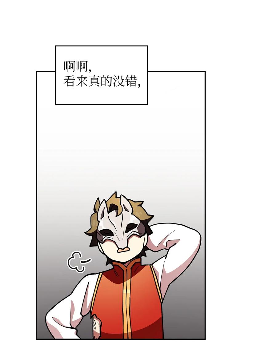 12 我们不要再见面了！2
