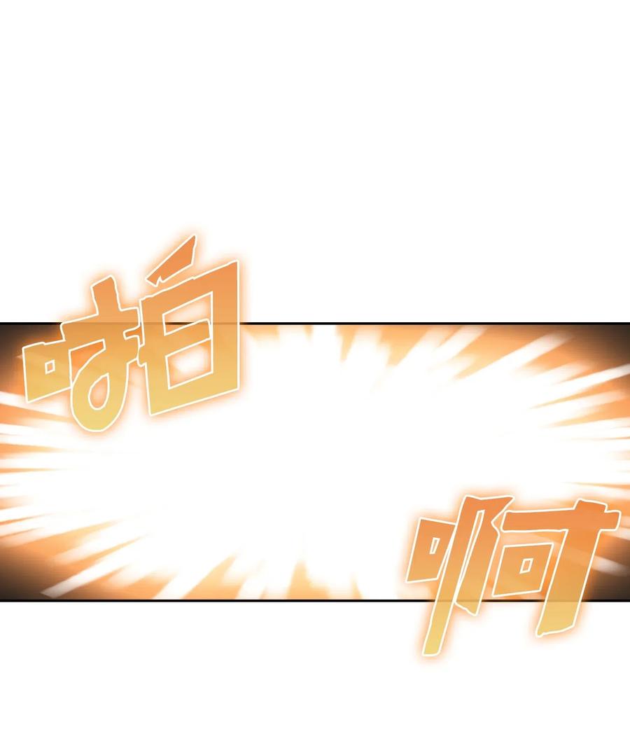 08 黑市拍卖会3