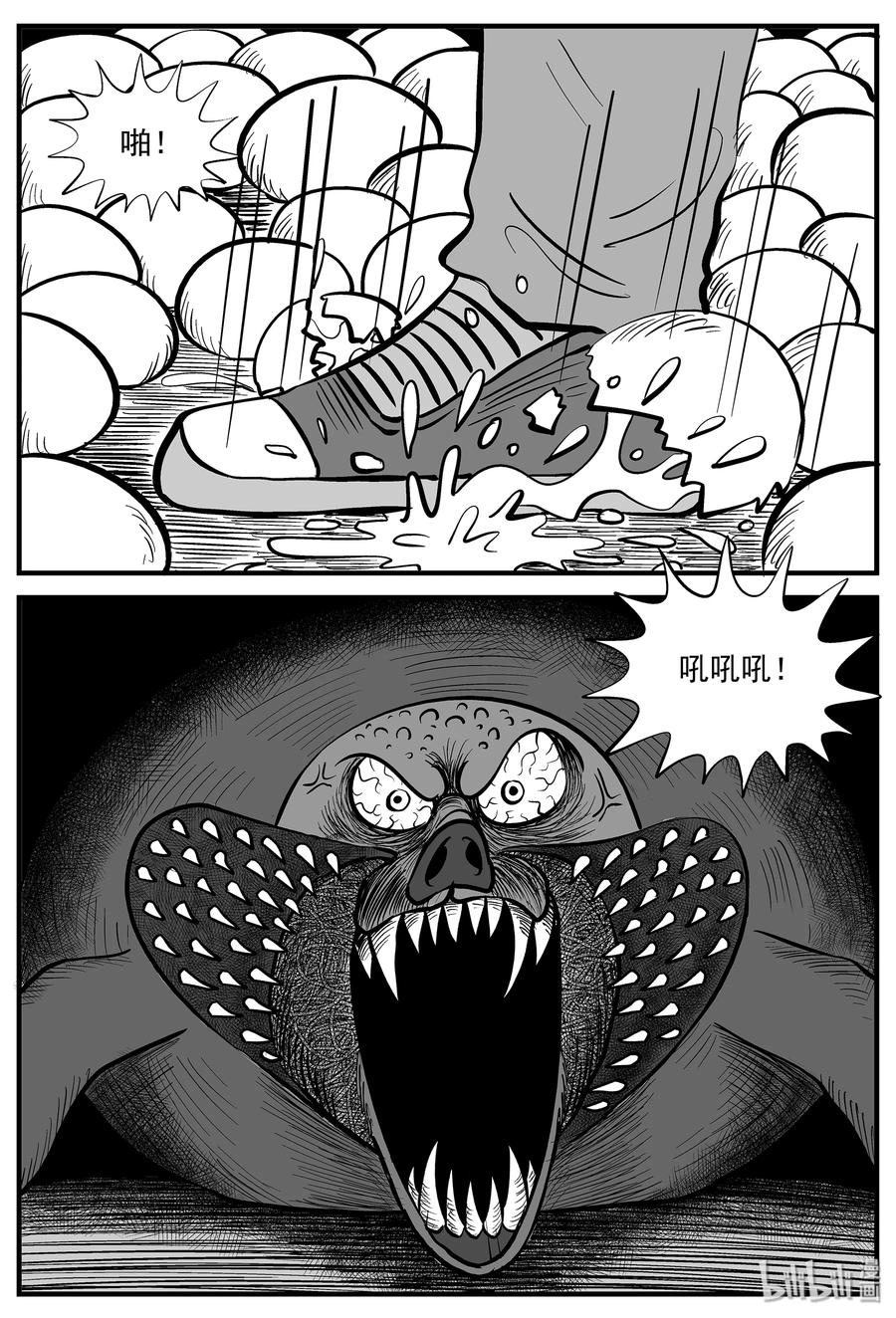 008 它2（4）0