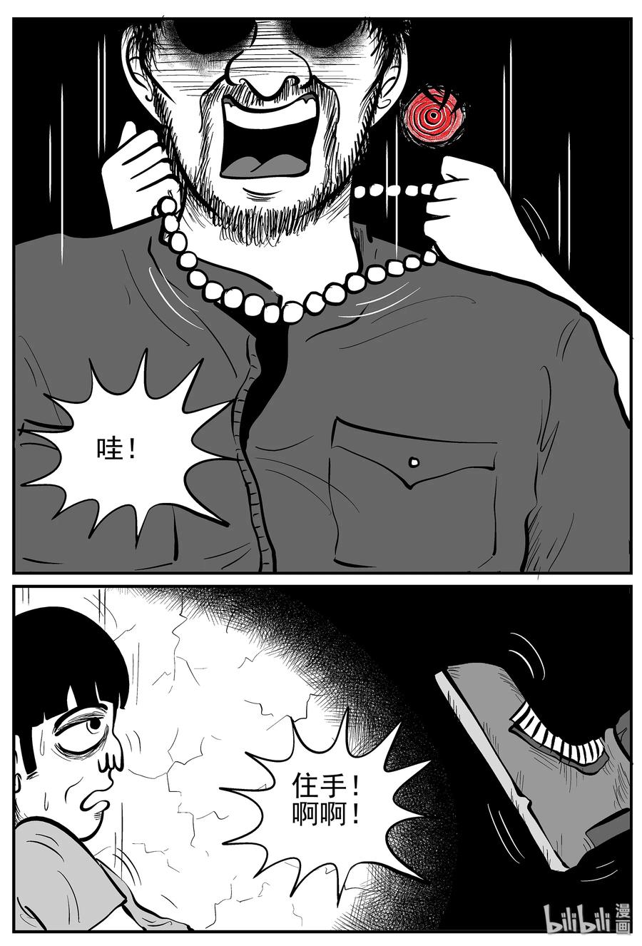 016 它0（3）1