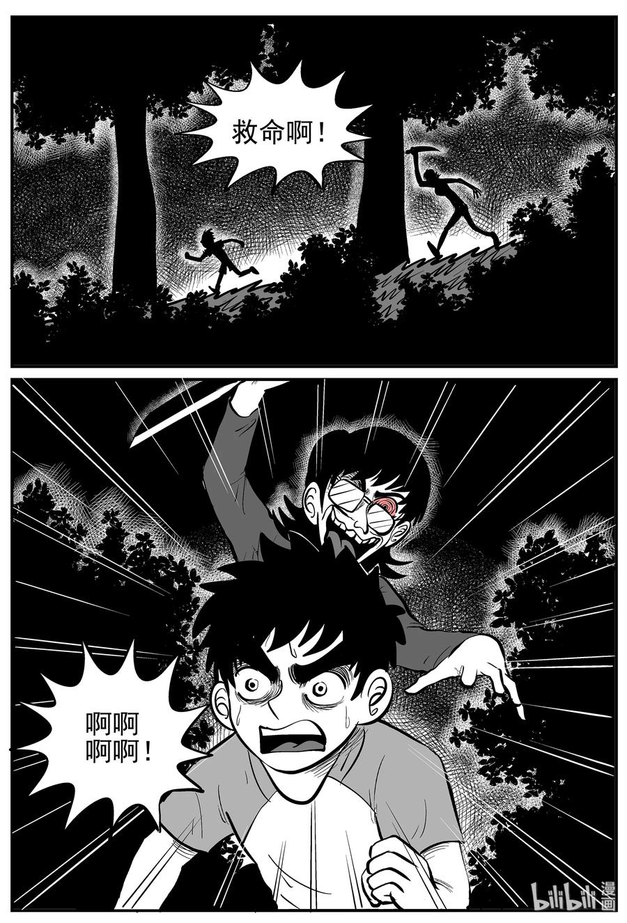 011 它3（3）1