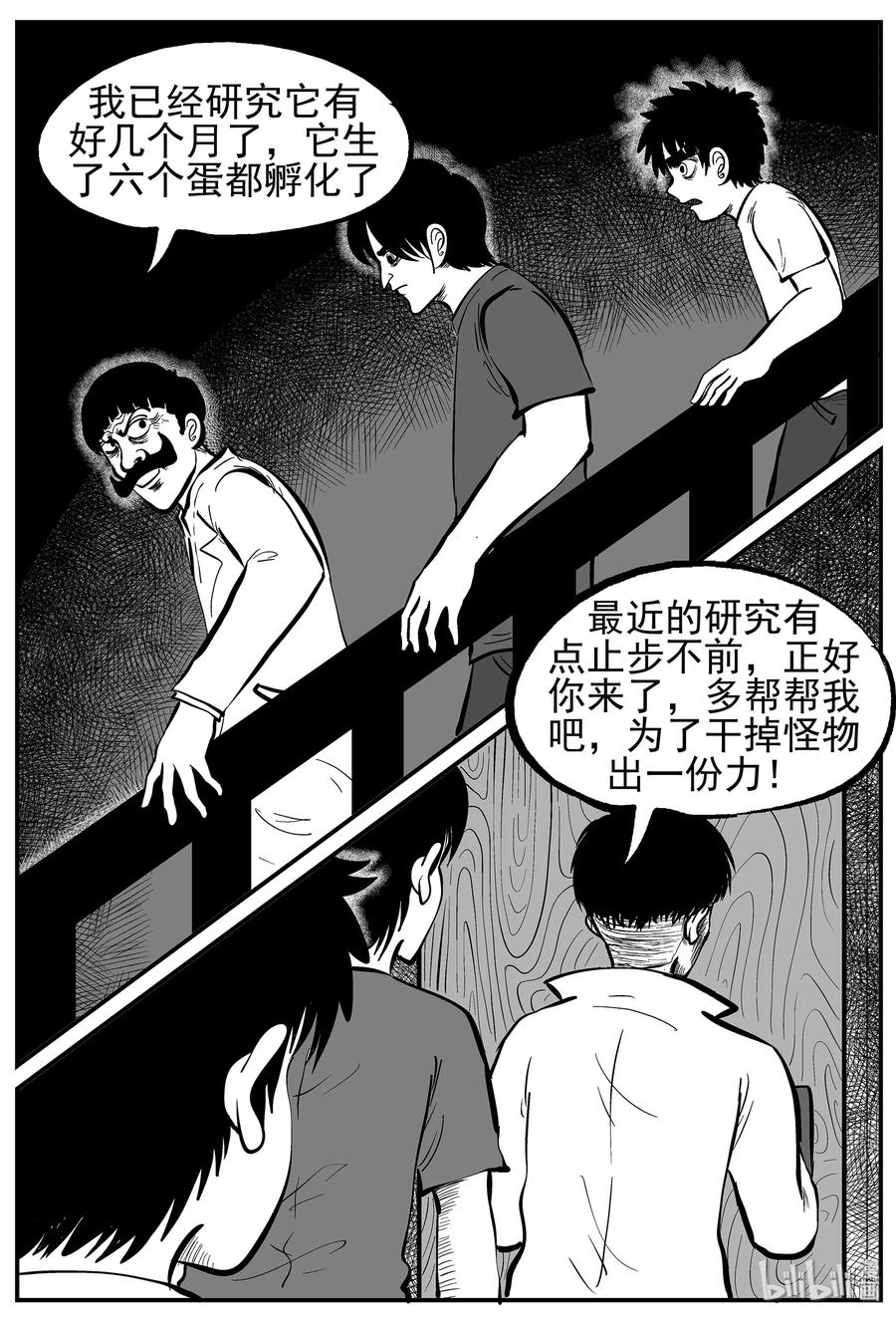 010 它3（2）4