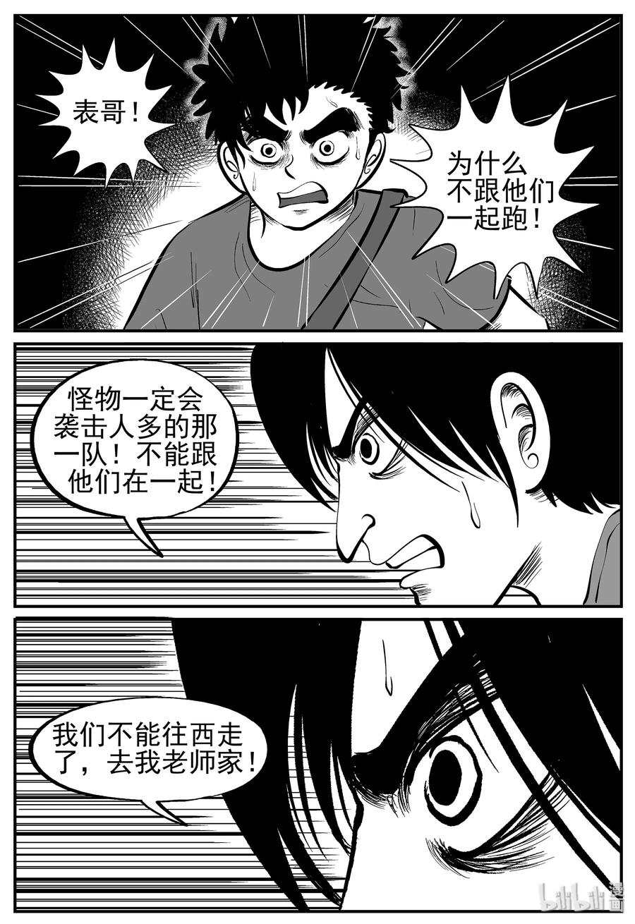 009 它3（1）2