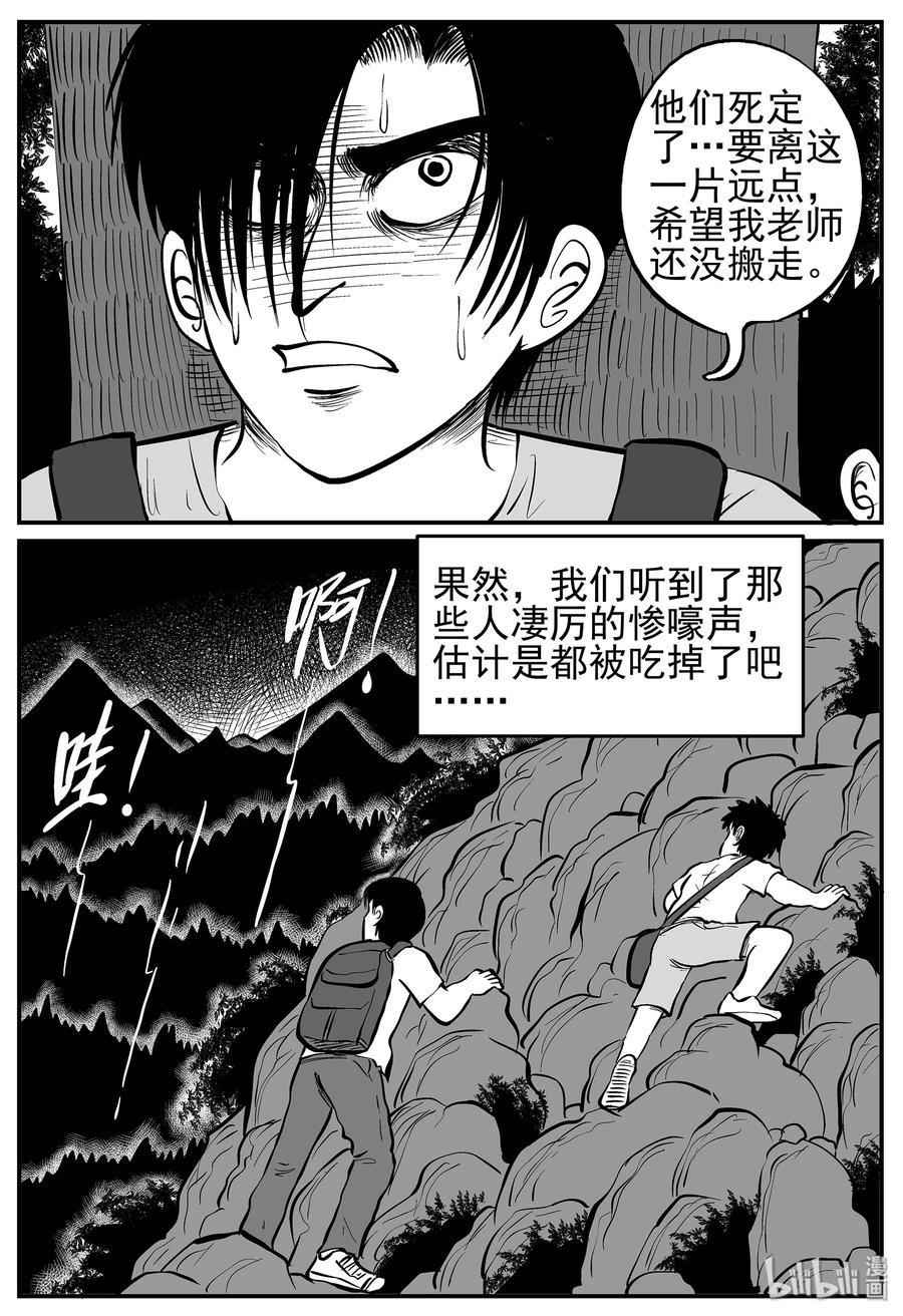 009 它3（1）4
