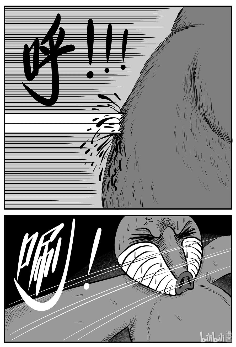 004 它1（4）0