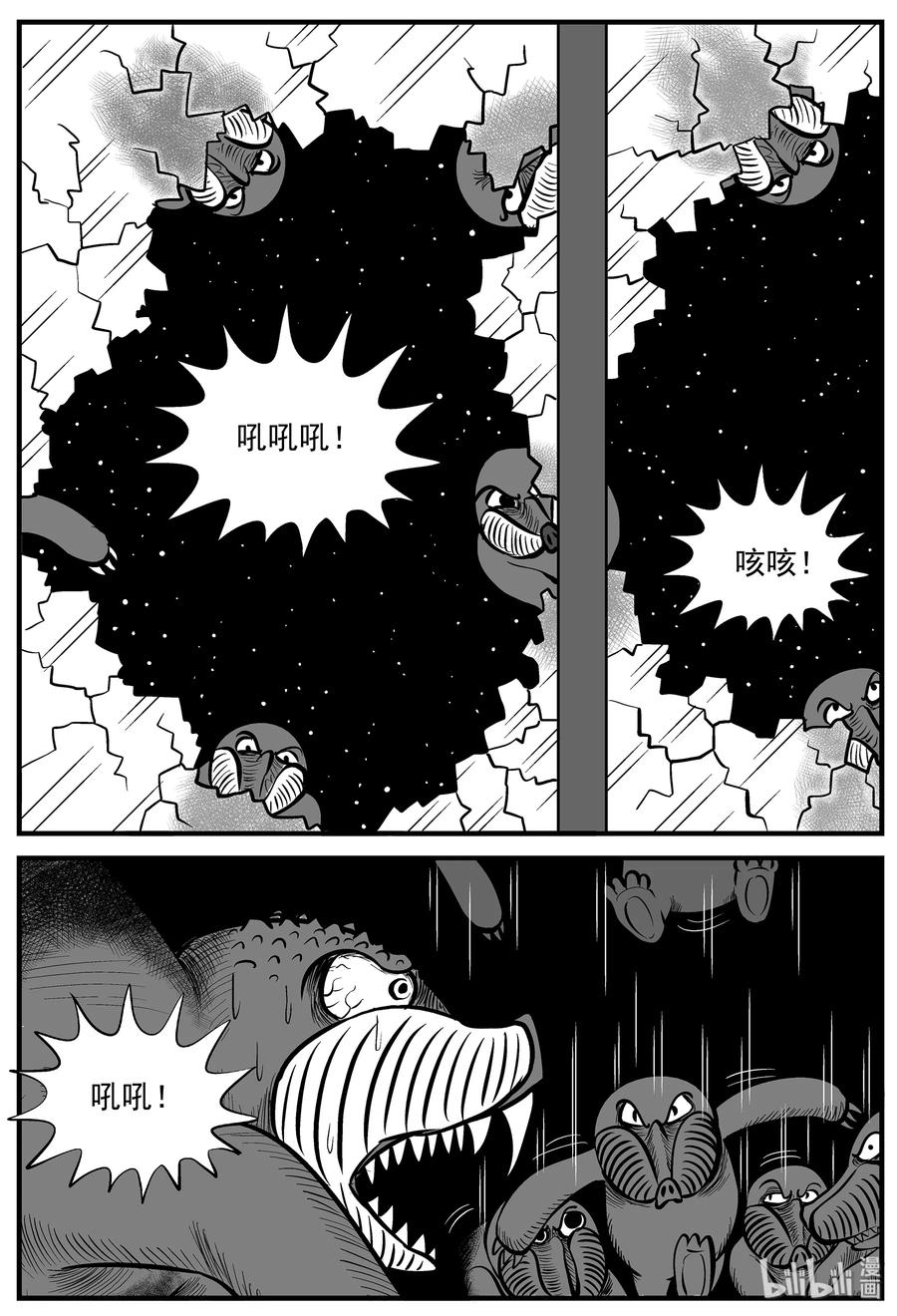 008 它2（4）4