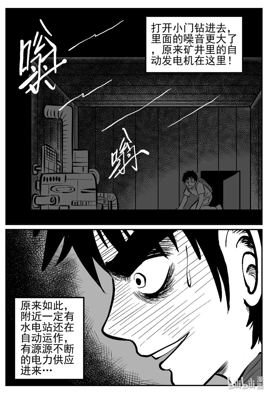 018 它4（2）0