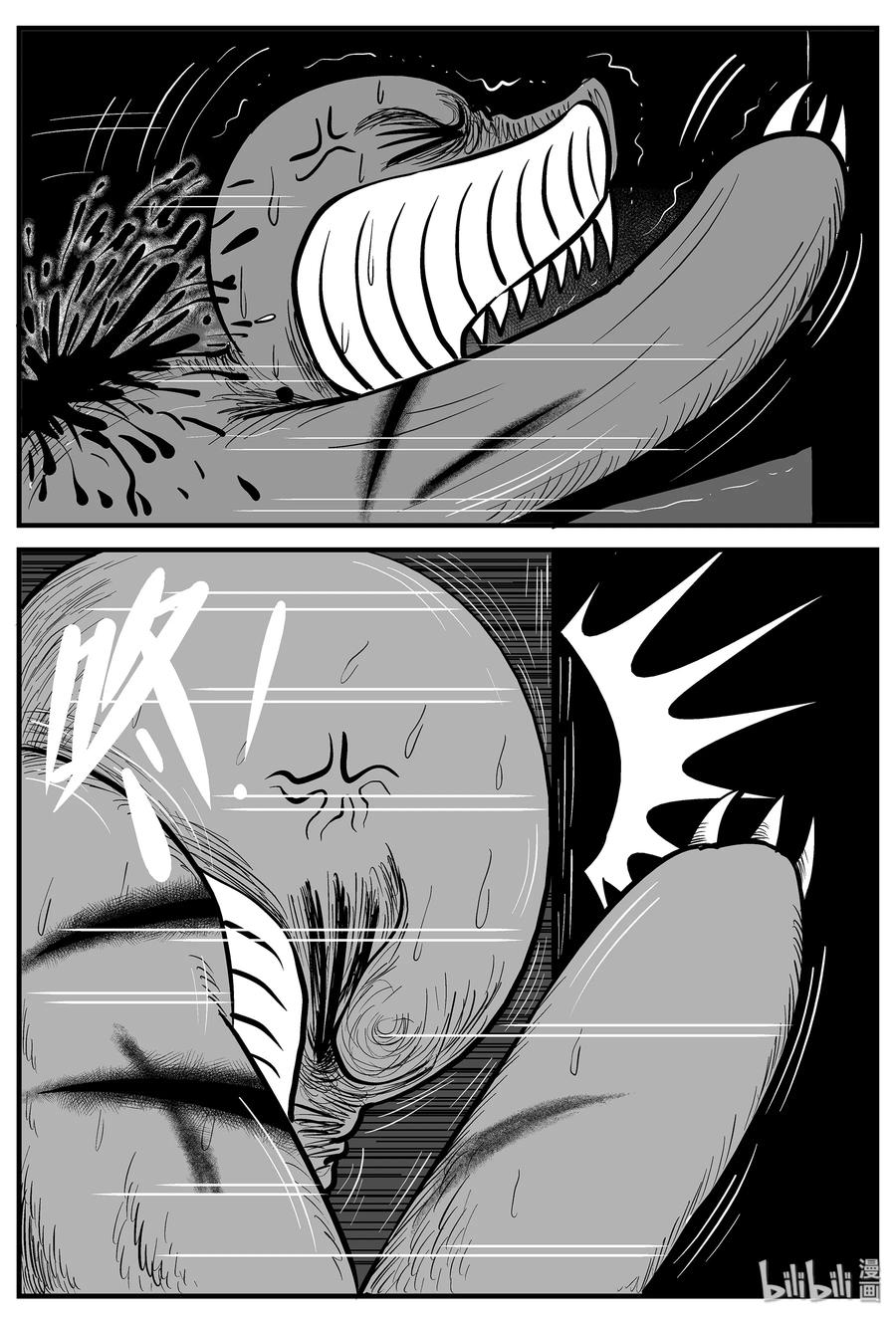 004 它1（4）2