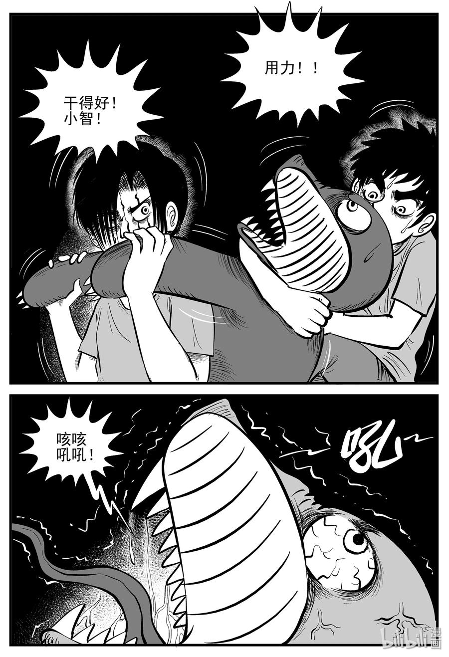 007 它2（3）2
