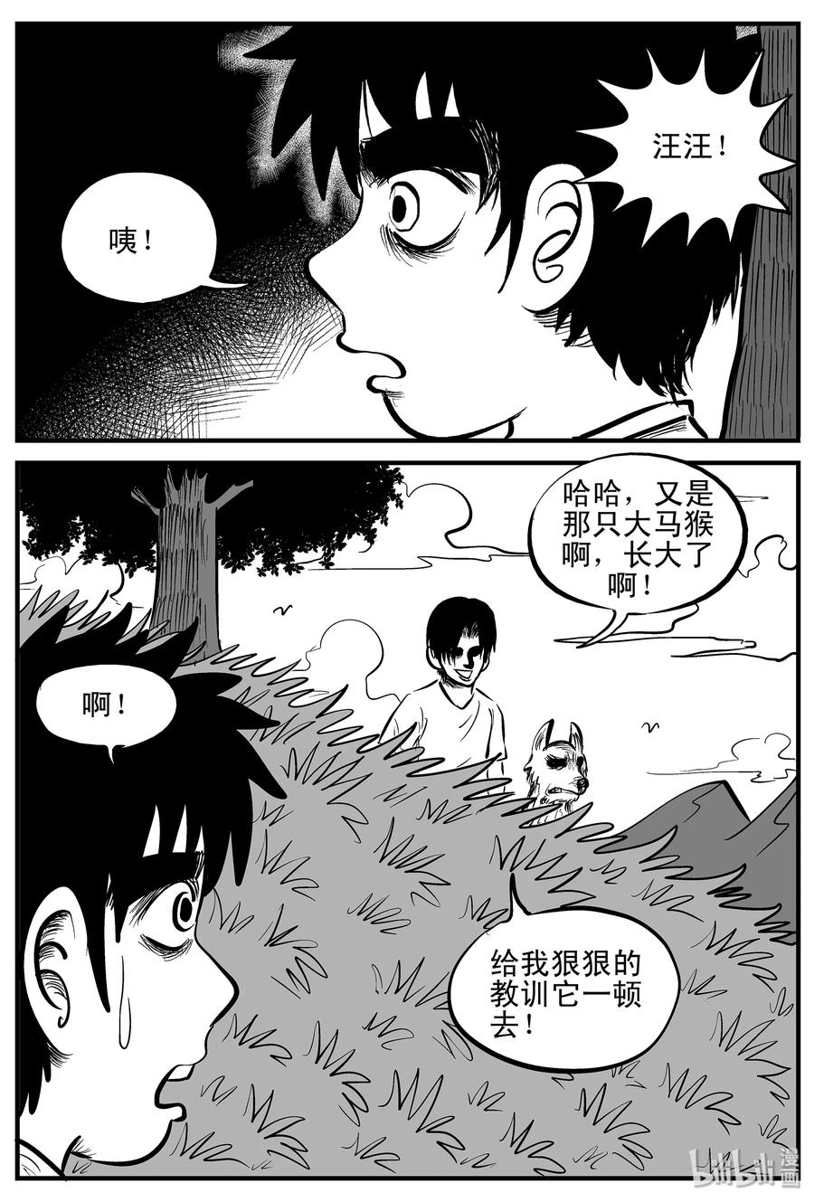 002 它1（2）0