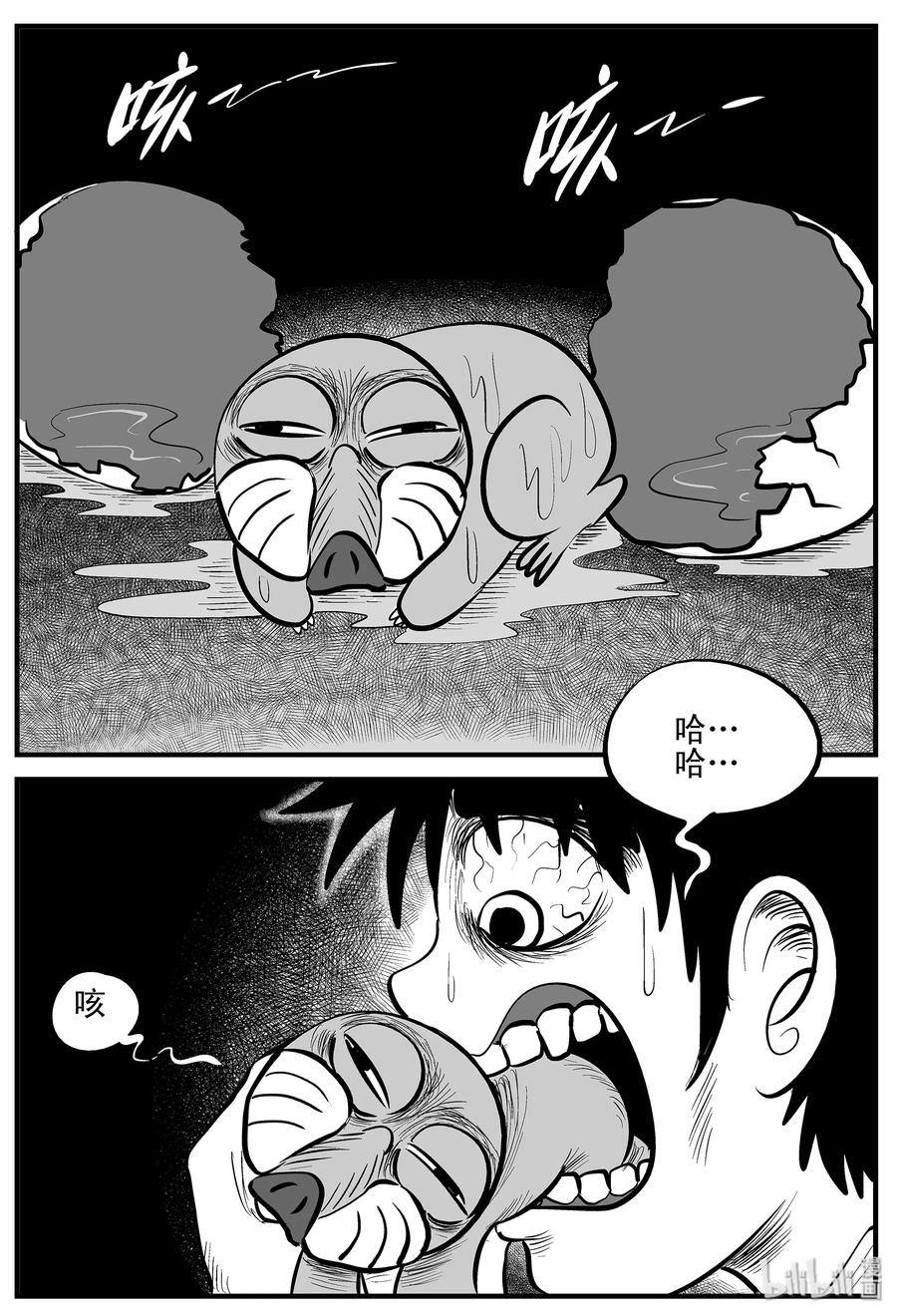 003 它1（3）3