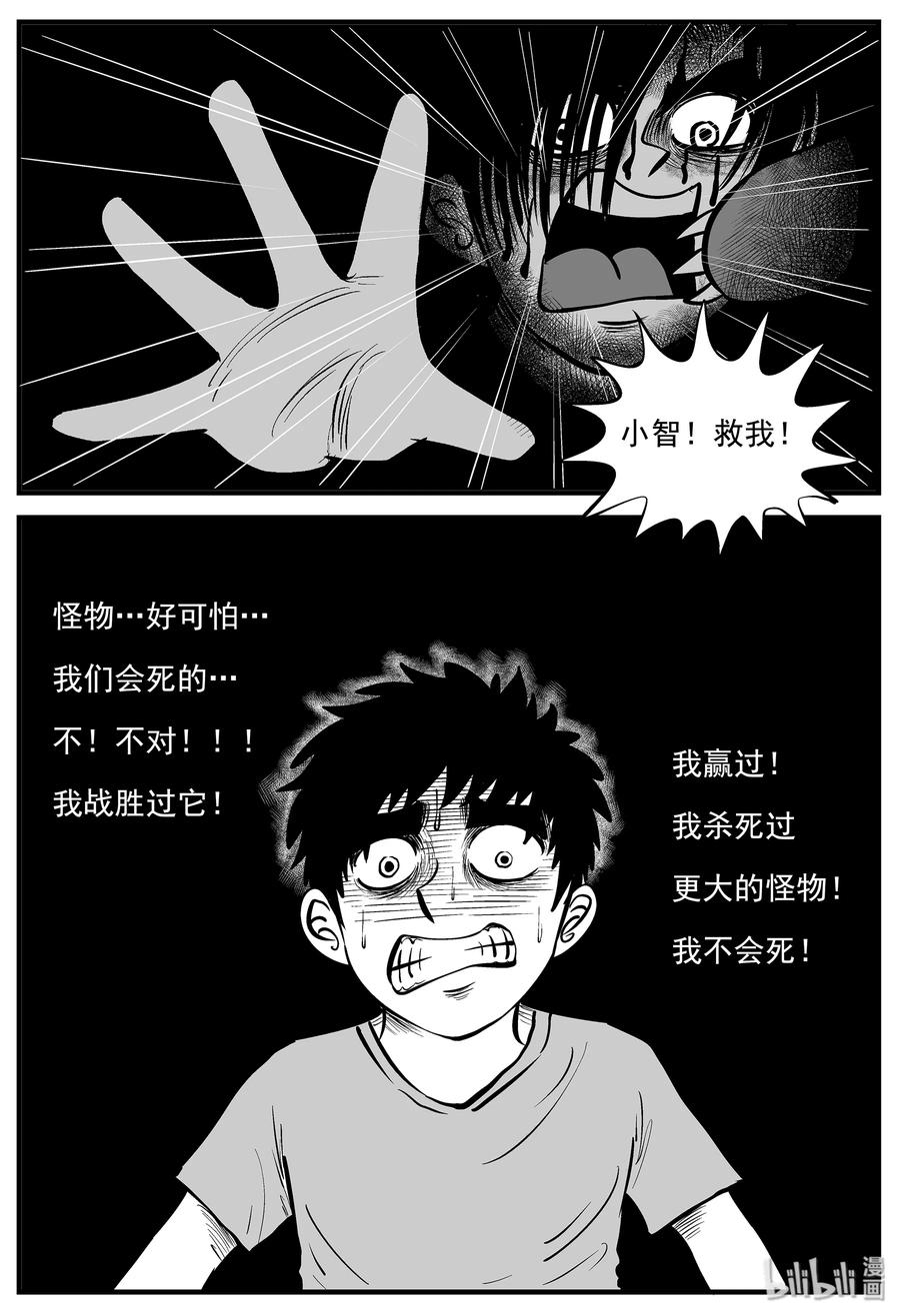 007 它2（3）0