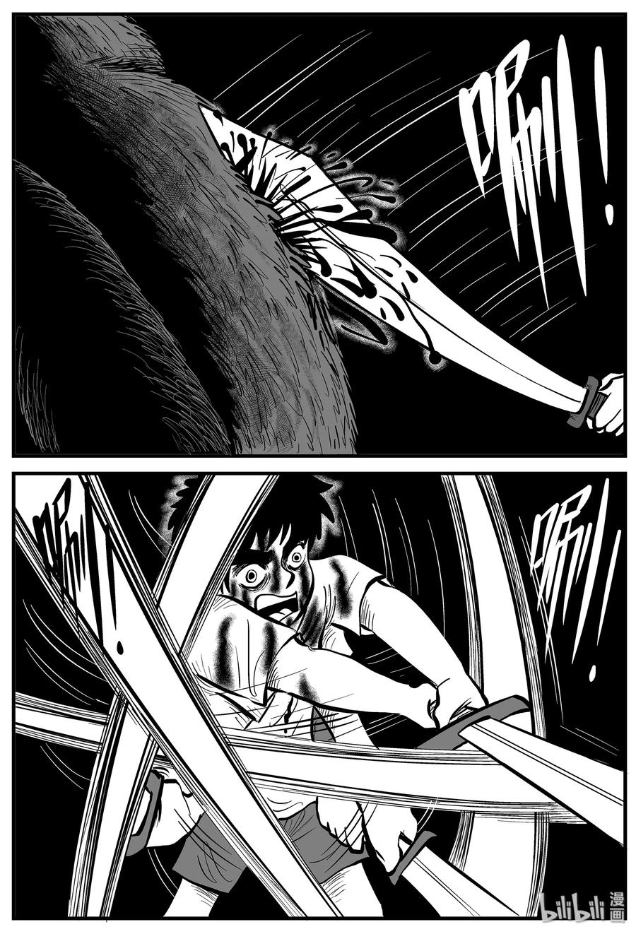 004 它1（4）1