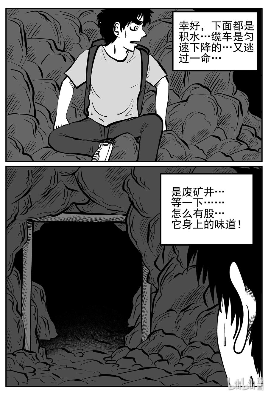 017 它4（1）0