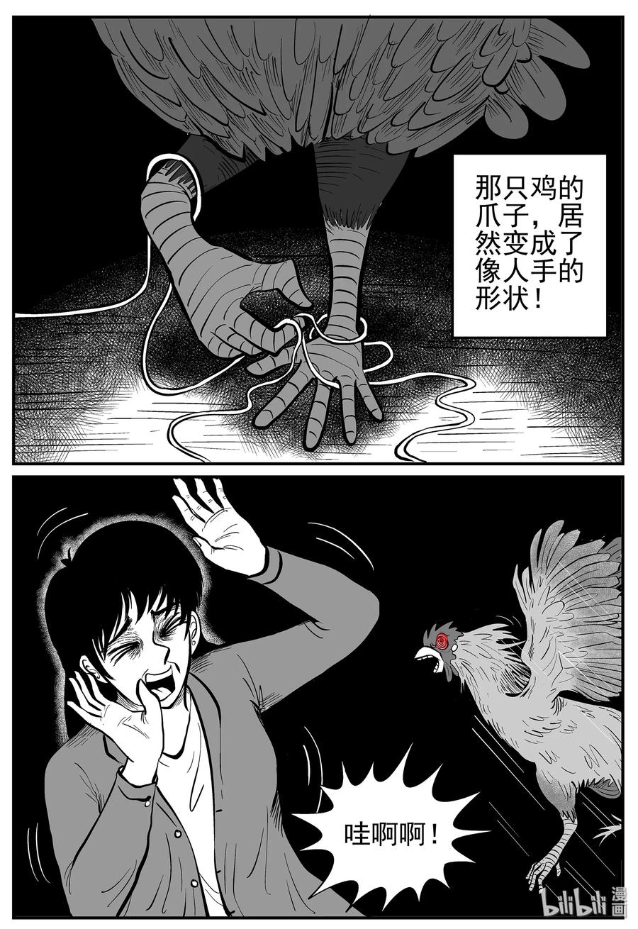 014 它0（1）0