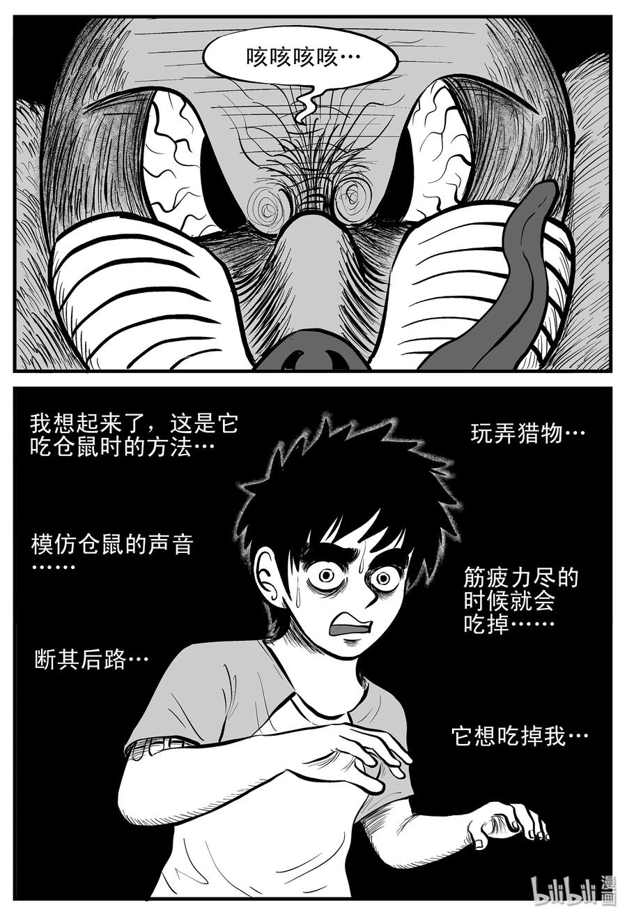 004 它1（4）3
