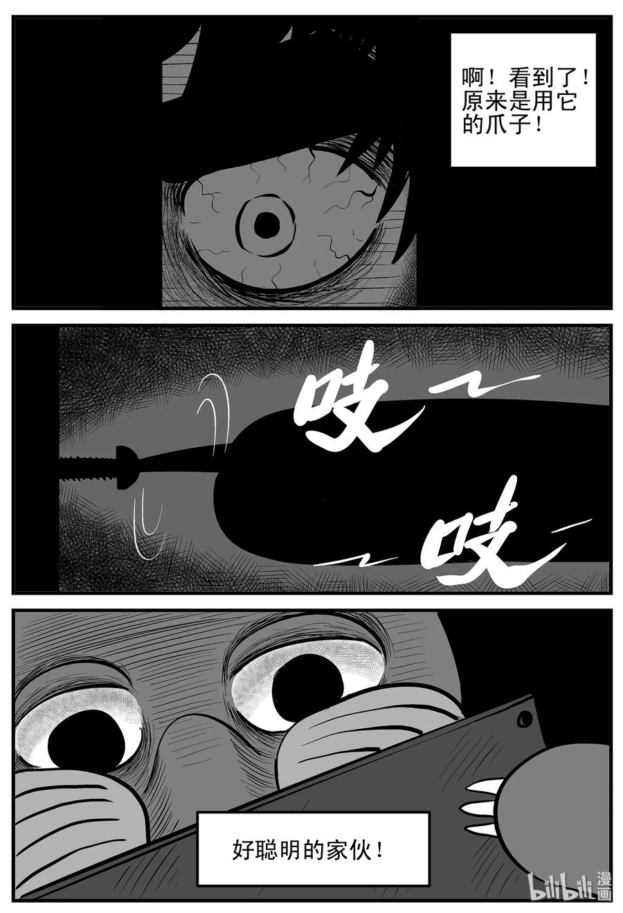 002 它1（2）4