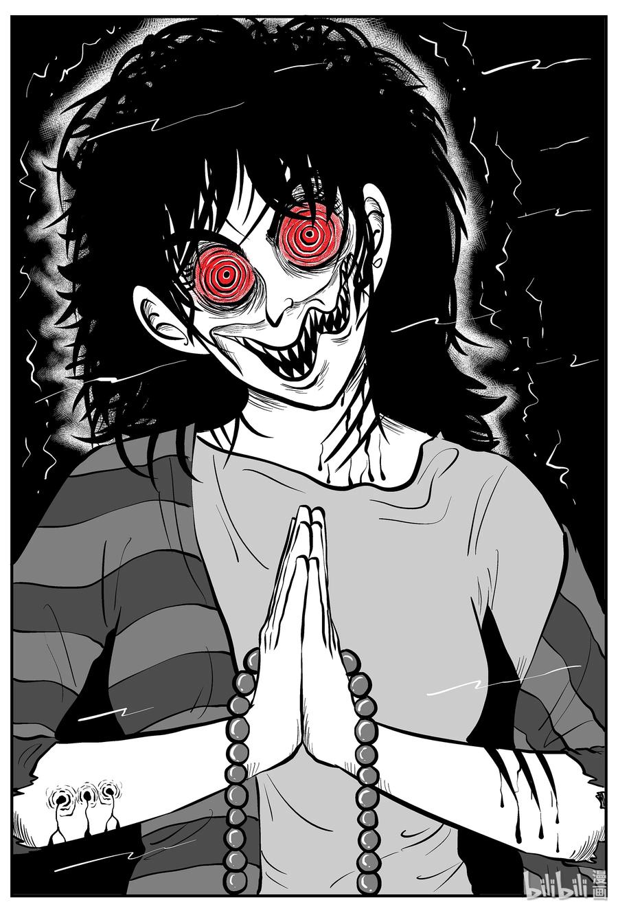 015 它0（2）3