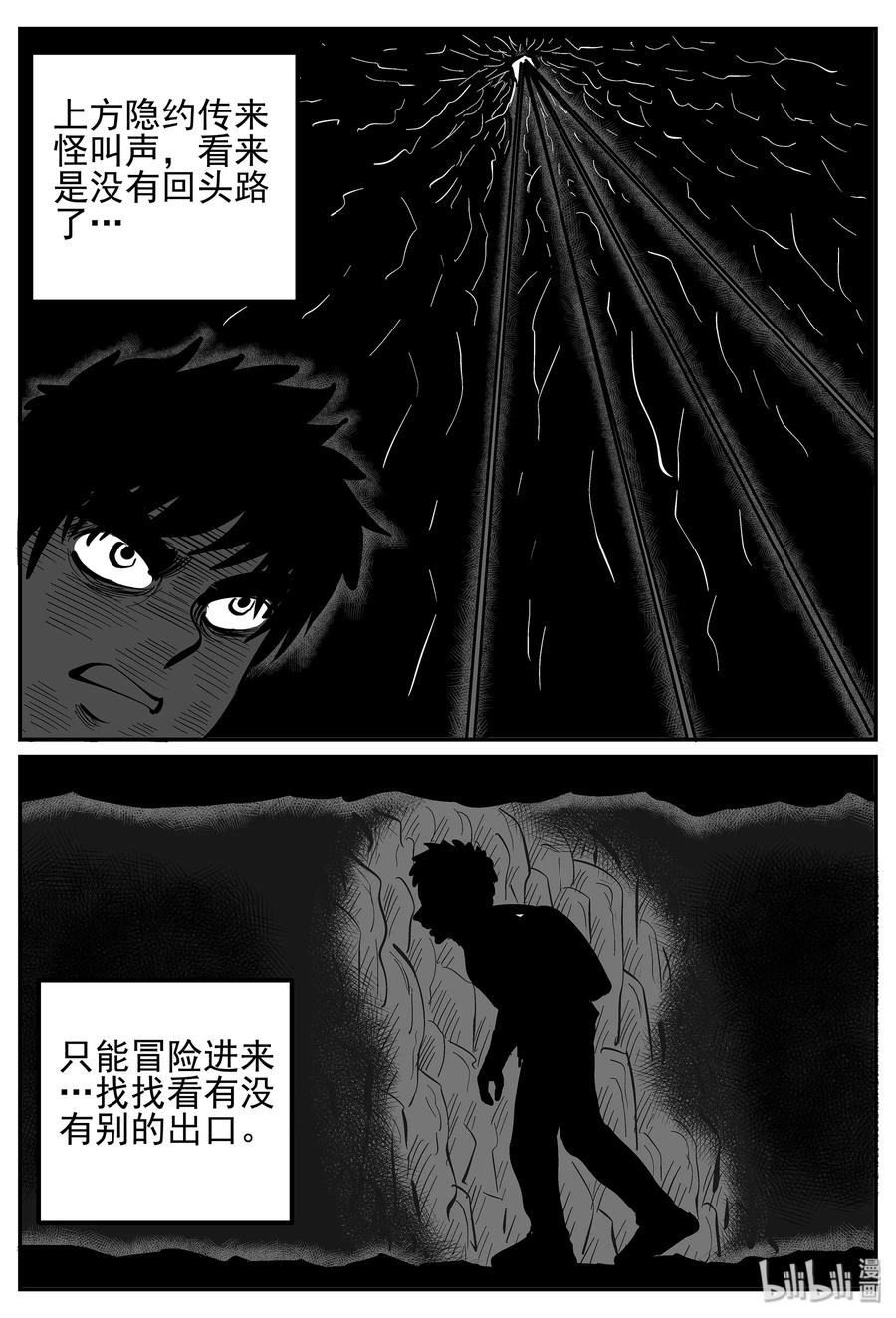 017 它4（1）1