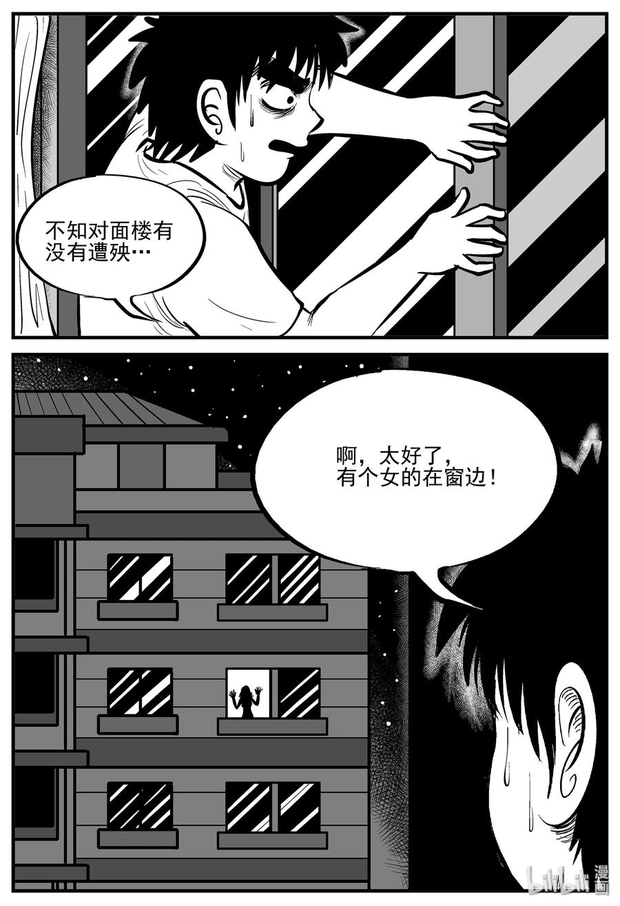 007 它2（3）4