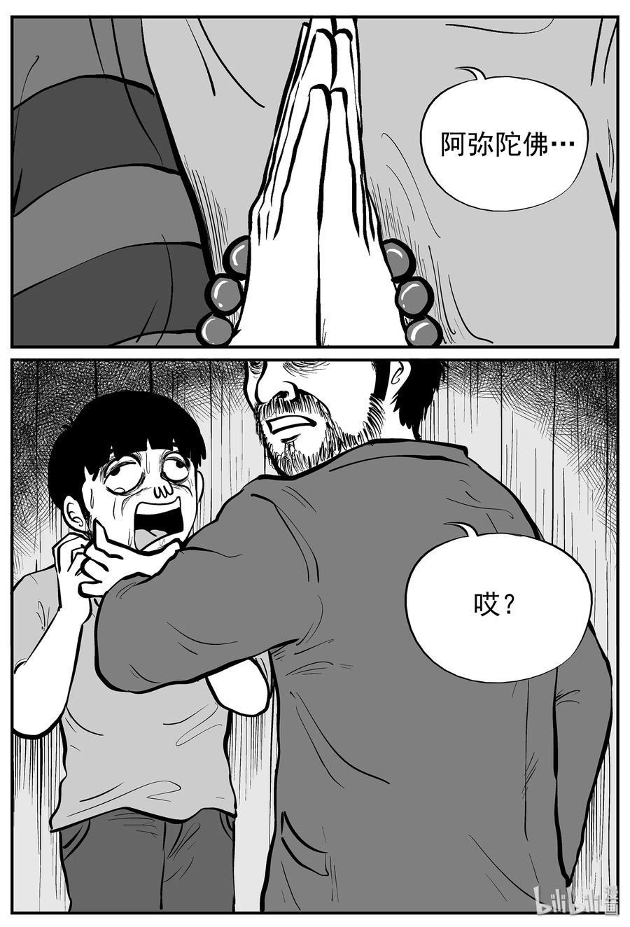 015 它0（2）2
