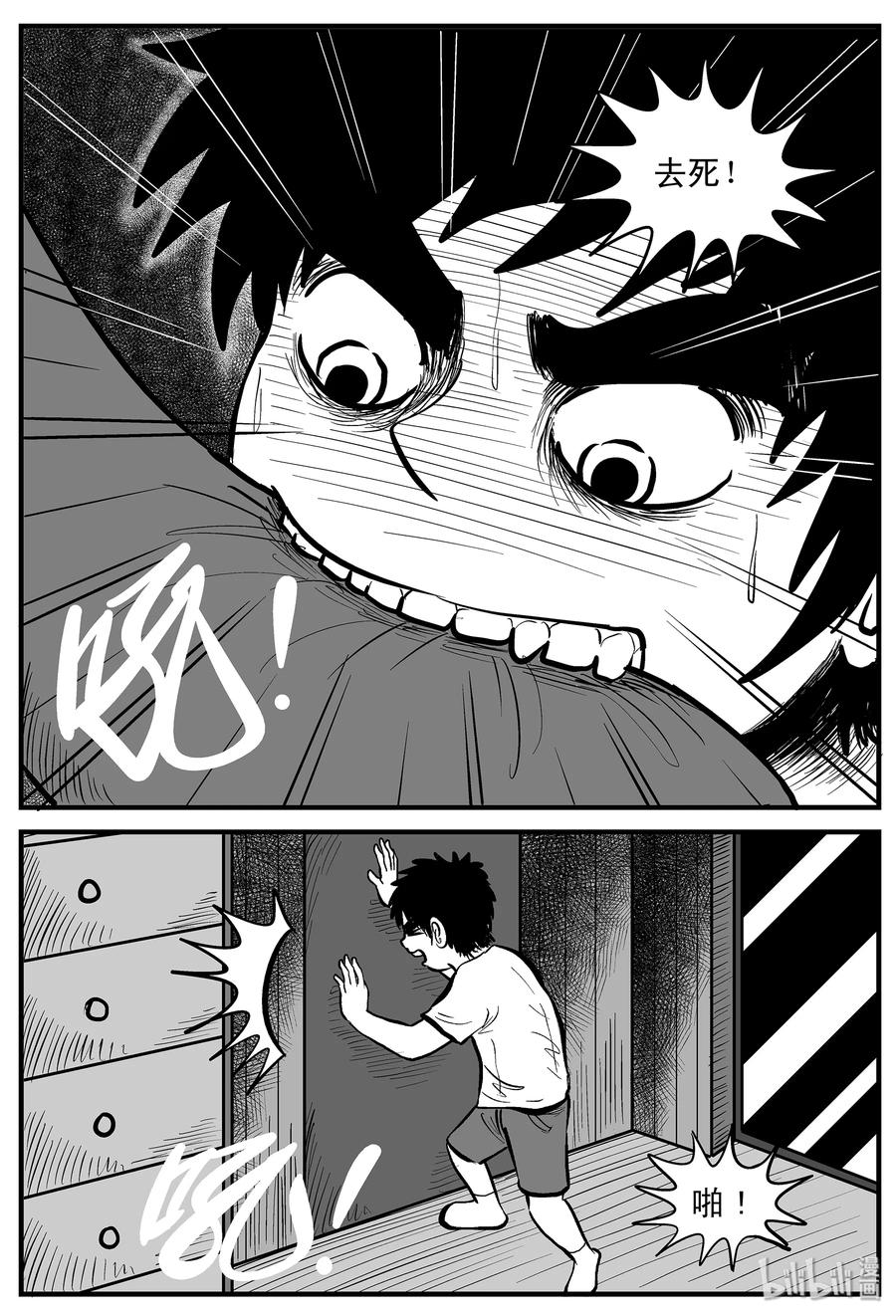 003 它1（3）1