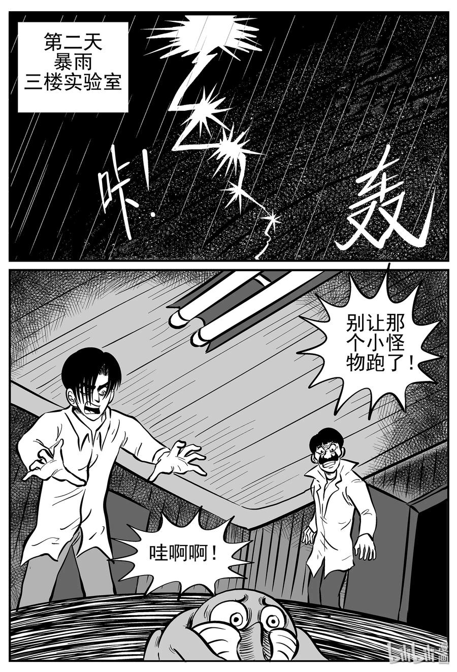 011 它3（3）1