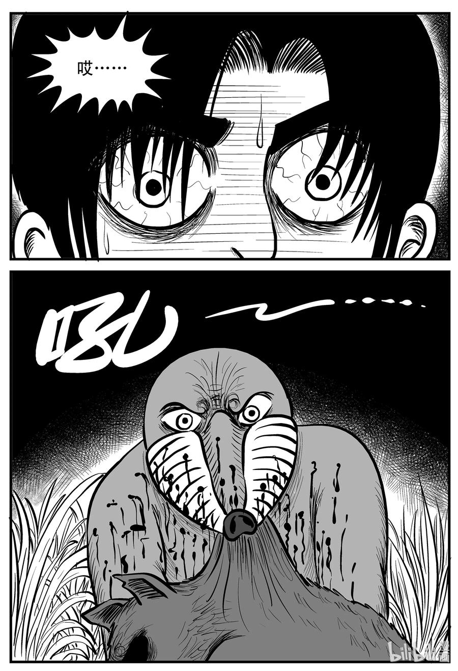 002 它1（2）3