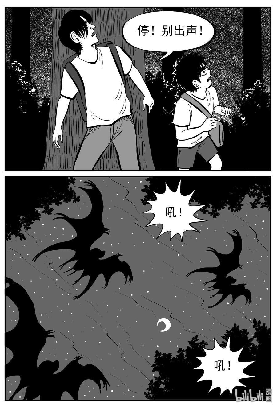 009 它3（1）3