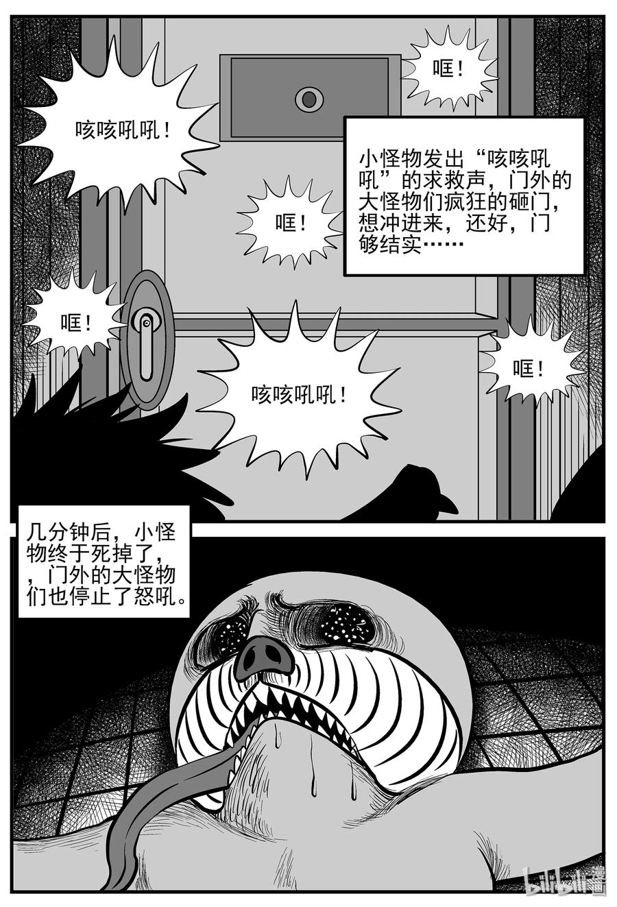 007 它2（3）3