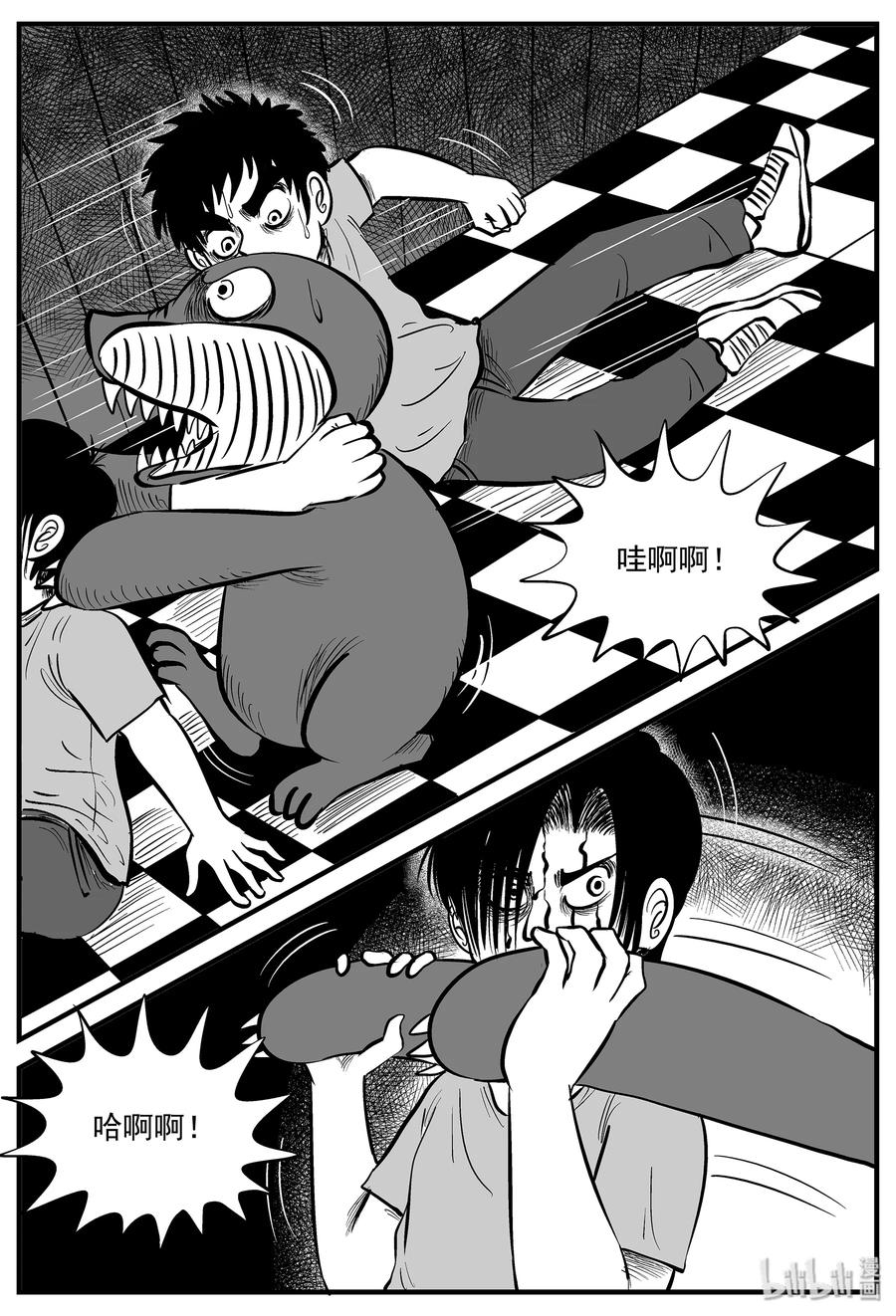 007 它2（3）1