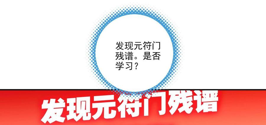 第12话1