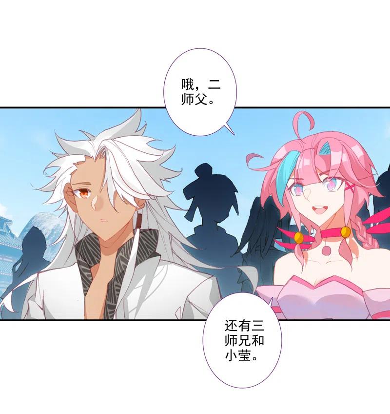 第111话1