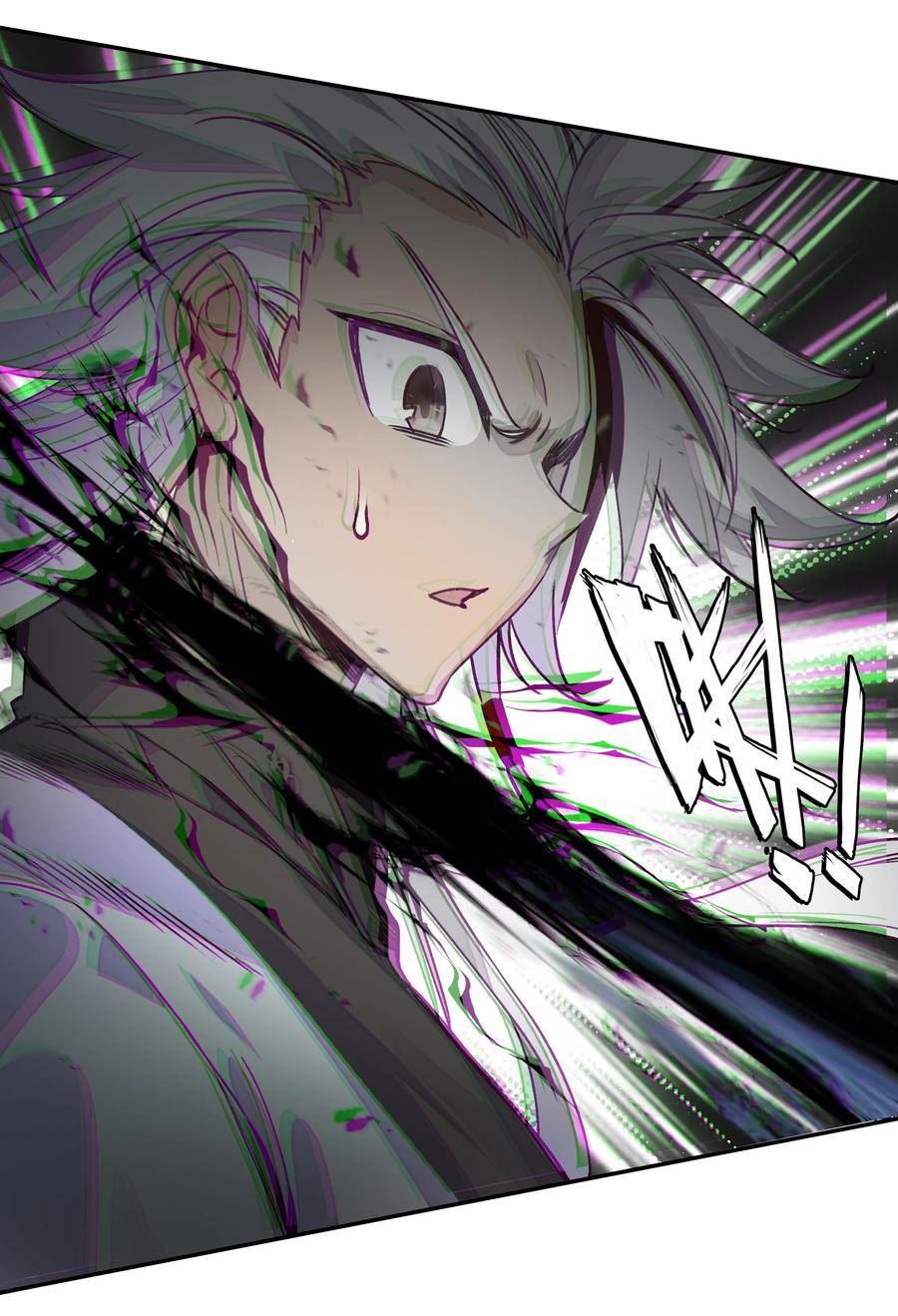 230 第225话 孤独的勇者3