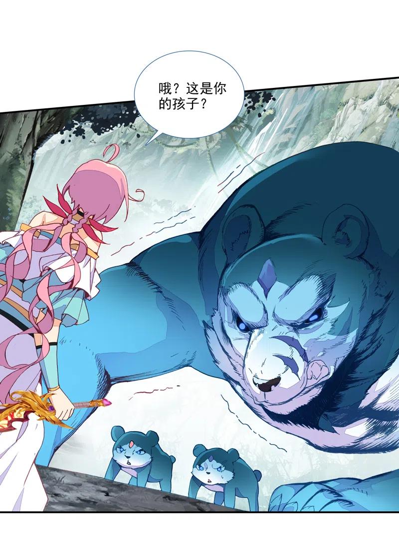 第129话0