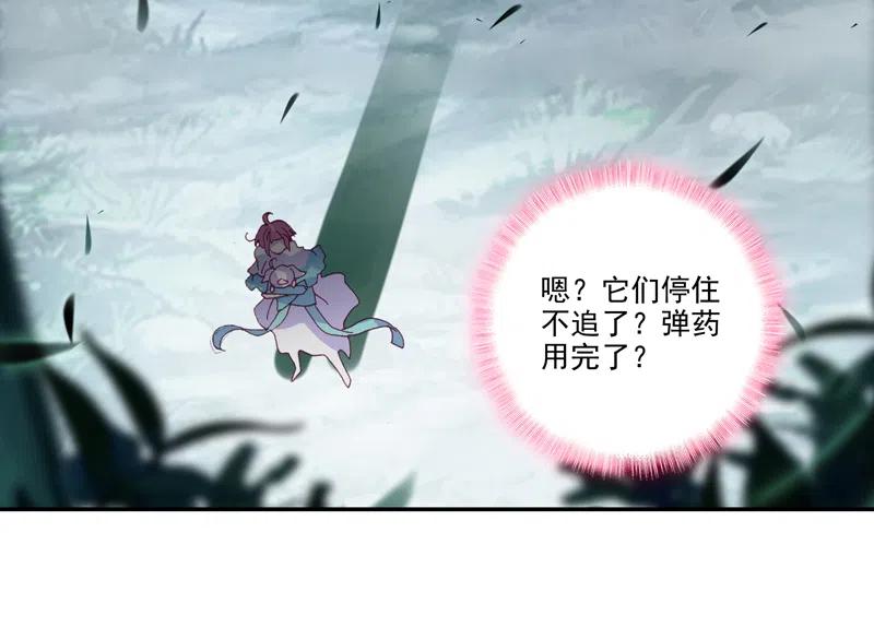 第128话3