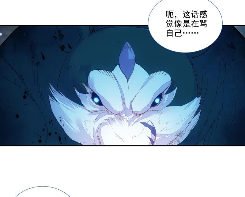 第129话3